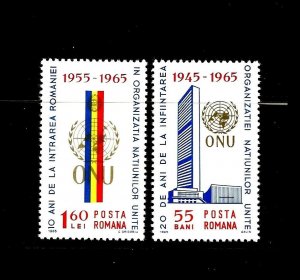 Romania Sc 1717-8 MNH Set of 1965 - UN Headquarters