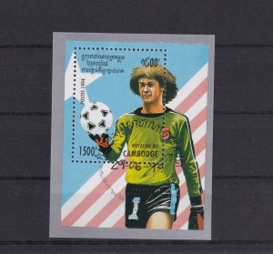 SA14f Cambodia 1994 Football World Cup - U.S.A. used minisheet