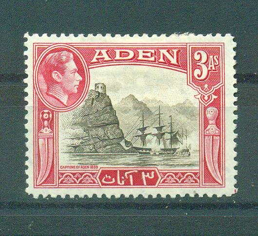 Aden sc# 22 mh cat value $1.60