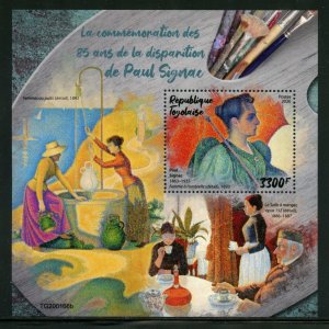 TOGO 2020 85th MEMORIAL ANNIVERSARY OF PAUL SIGNAC SOUVENIR SHEET  MINT NH