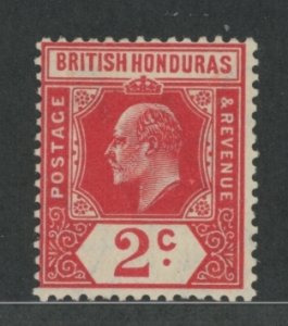 British Honduras #72 Unused Single (King)