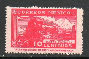 Mexico Q5 Parcel Post Mint Never Hinged E270
