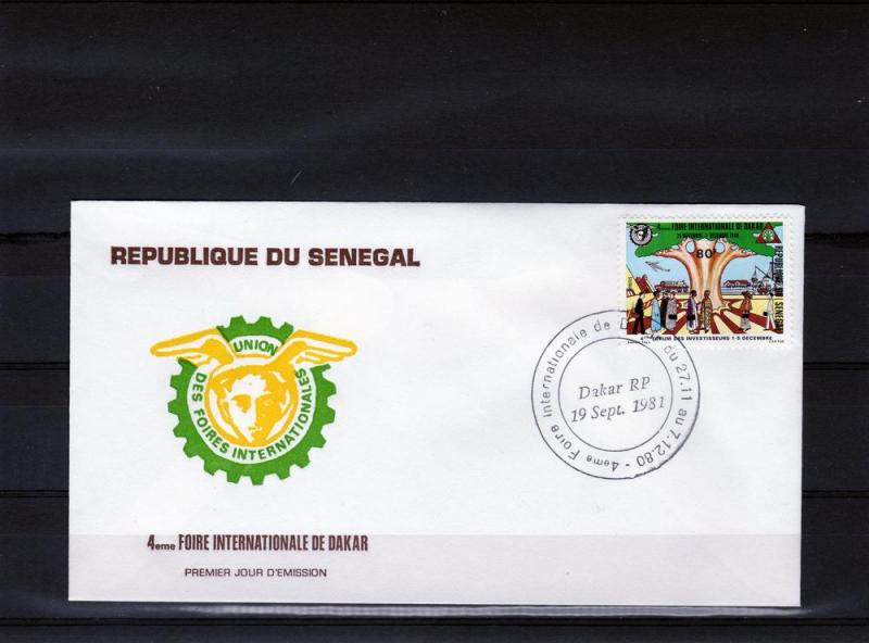 Senegal 1981FDC Dakar Fair/Trucks/Aircraft/Tree/Set(1)Sc 548