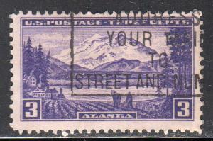 United States 800 - Used - Alaska / Mt McKinley (5)