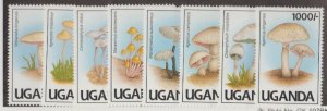 Uganda Scott #938-945 Stamps - Mint NH Set