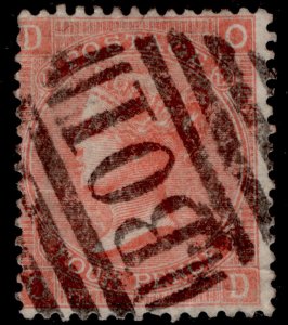 ALEXANDRIA QV SG Z17, 4d vermilion, USED. Cat £29+ BPO ABROAD B01 Plate 12 OD