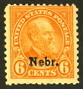 U.S. #675 MINT OG HR