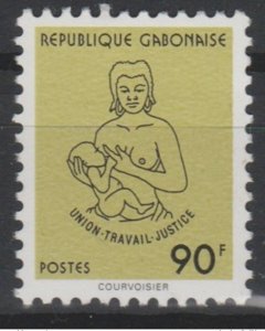 1996 Gabon Mi. 1339 Union Travail Justice Current Series 90F Courvoisier-