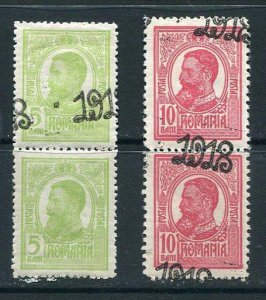 Romania 1918 Mi 249-0 MH Misplaced Overprint + Offset +Pair 7252