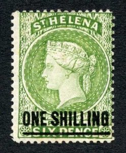 St Helena SG45 1/- Yellow-green M/M Cat 65 pounds