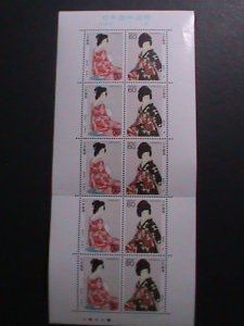 JAPAN-1988-SC#1171-2-PHILATELIC WEEK- THE JAPENESE BEAUTIES  - MINT SHEET VF