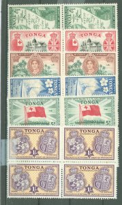 Tonga #94-99 Mint (NH) Single (Complete Set)