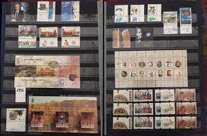 COLLECTION OF ISRAEL MNH STAMPS FROM 1995-1999 IN AN ALBUM - 230 STAMPS & 20 M/S