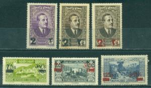 Lebanon #145//151  Mint VF LH  Scott $14.50   Missing #14...