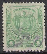 Salvador #157B Coat of Arms Used