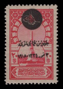 Turkey Scott #570 OG MLH eGRADED With Certificate XF 92