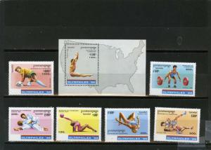 CAMBODIA 1996 OLYMPHILEX'96 SET OF 6 STAMPS & S/S MNH