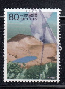 Japan 2000 Sc#2695g Mt Showashin, formed by Volcanic Activity of Mt Usu Used