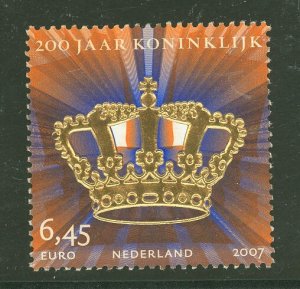 Netherlands #1294  Single (Complete Set)