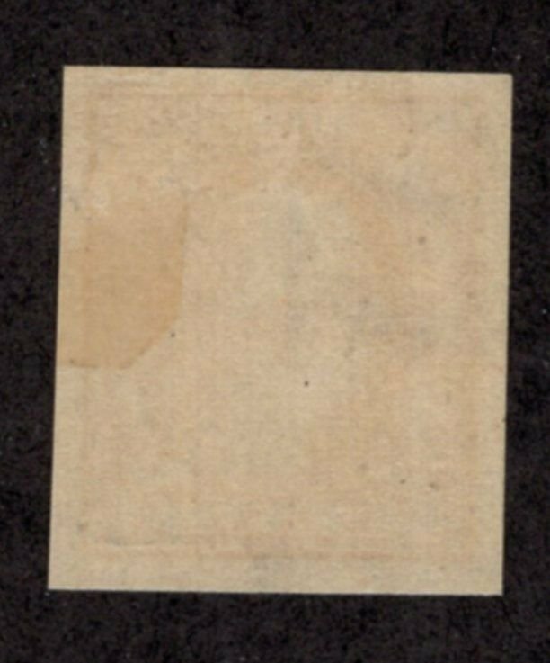 U.S. - 346 - Very Fine -  Hinged