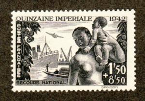 France # B132 Mint!
