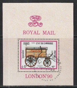 1990 Cambodia - Sc 1026 - used VF -  1 SS - Mail Coach - STAMPWORLD LONDON 90