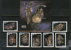 TANZANIA 1995 Sc#1396-1403 FAUNA/BATS SET OF 7 STAMPS & S/S MNH