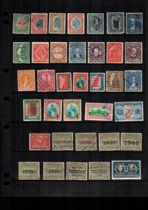 Guatemala  36  diff  used and mint  lot collection