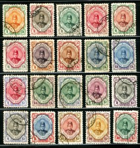 Persia #481-#500 1911-1913 Complete Set of 20, Very Fine Used