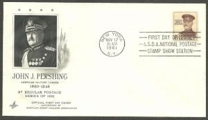 US Cat #1214, Pershing, FDC*