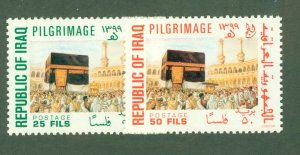 IRAQ 940-1 MH BIN $1.85