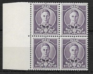 1937 George VI Violet marginal block of 4 Essay on gummed paper UNMOUNTED MINT 