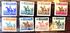 Spanish Morocco stamps: Scott RA1-RA15