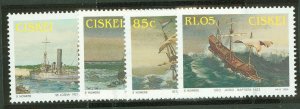 South Africa/Ciskei #221-4 Mint (NH) Single (Complete Set)