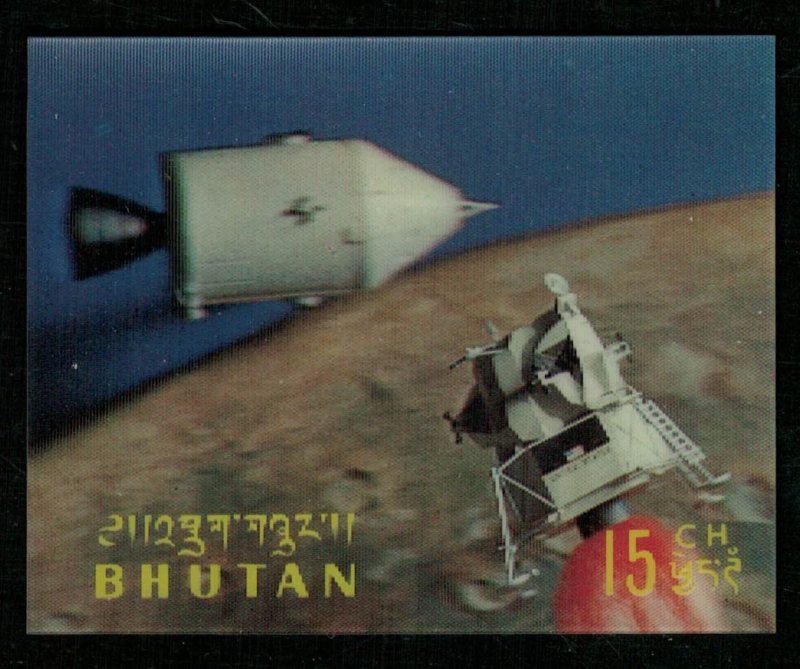 Hologram, 3D Stamps, Space, 1967, 15Ch (RT-145)