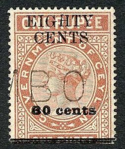 Ceylon Telegraph SGT87 80c on 1r Red-brown Type 82 Defective H