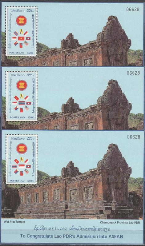 Laos #1359 Set Of 9 Souvenir Sheets  MNH CV $85.00 (K926L)