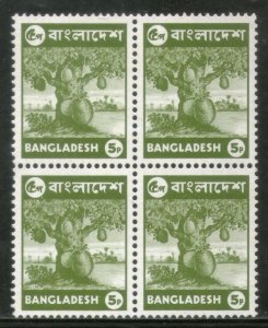 Bangladesh 1973 Jack Fruit Plant Tree Blk/4 Sc 44 MNH # 3639B