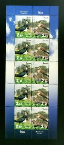 BOSNIA&HERZEGOVINA 2019 - (SHEET) EUROPA CEPT (BIRDS), MNH 