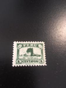 Peru sc 293 M error printed on both sides