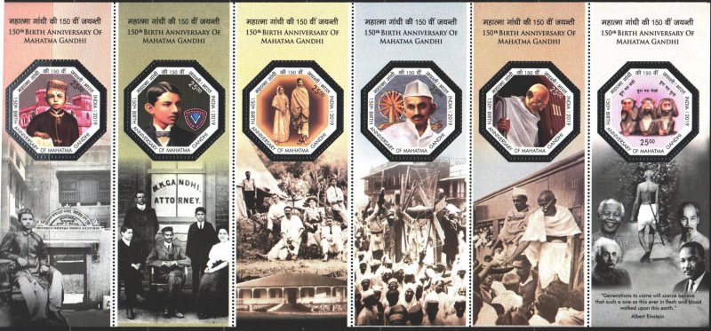 India. 2019. Mahatma Gandhi. MNH.