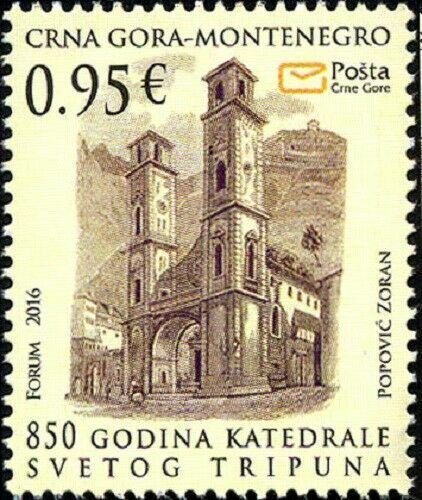 MONTENEGRO / 2016, 850 years of the Cathedral of Saint Tryphon, MNH 