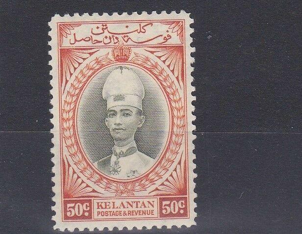 KELANTAN 1937 - 40   S G 51   50C  GREY OLIVE  & ORANGE      MH   CAT £90