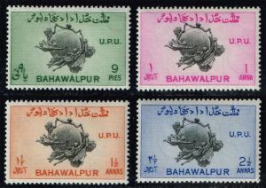 Pakistan-Bahawalpur #26-29 UPU Set of 4; Unused (1.00)