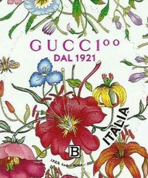 Scott #2021 Guccio Gucci MNH