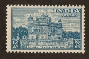 India Scott 217 Mint never hinged.