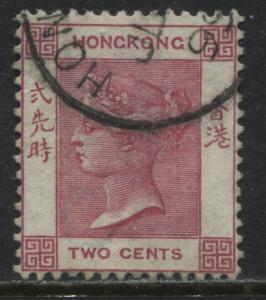 Hong Kong QV 1882 2 cents rose pink used