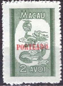 Macao; 1951: Sc. # J51,  MLH Single Stamp