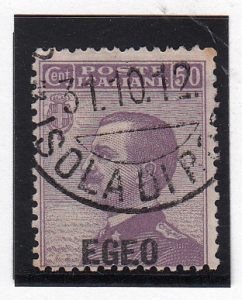 Aegean Islands General Issue# 2, Please see the description