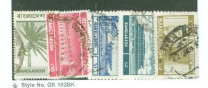 Bangladesh #104/106/241-2/270 Used Single